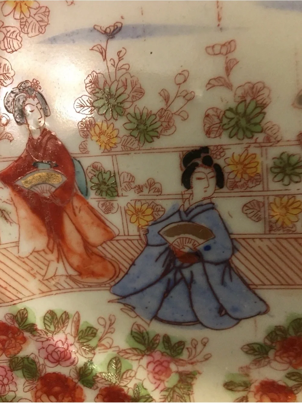 Vintage Decorative Plate with Geisha Scene in Red, Blue, Green